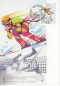 Preview: FL 1030 / 1032 MC ● - 1991